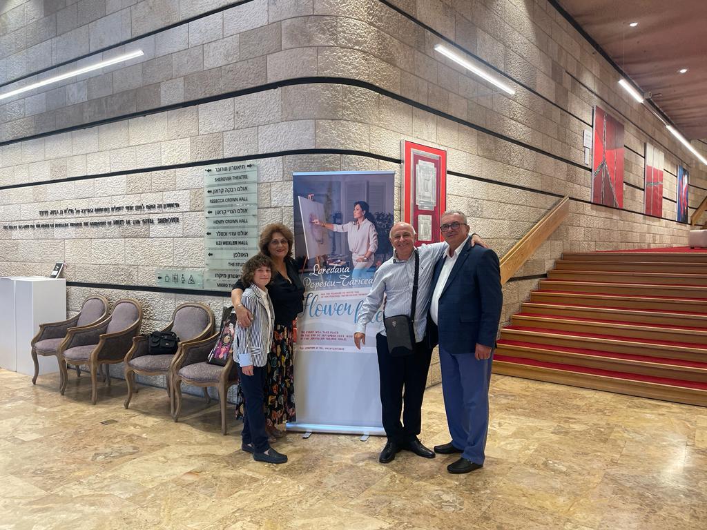 Jerusalem Theatre